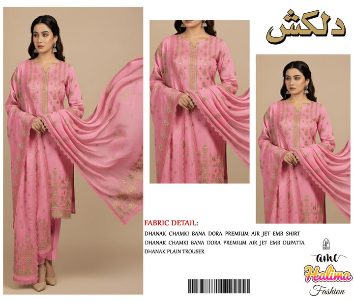 DilKash Dhanak Chamki Bana Dora Embroidery 3ps -S7